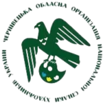 чернігівська оргагізація національної спілки художників україни